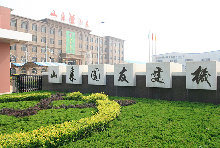 山东圆友重工
